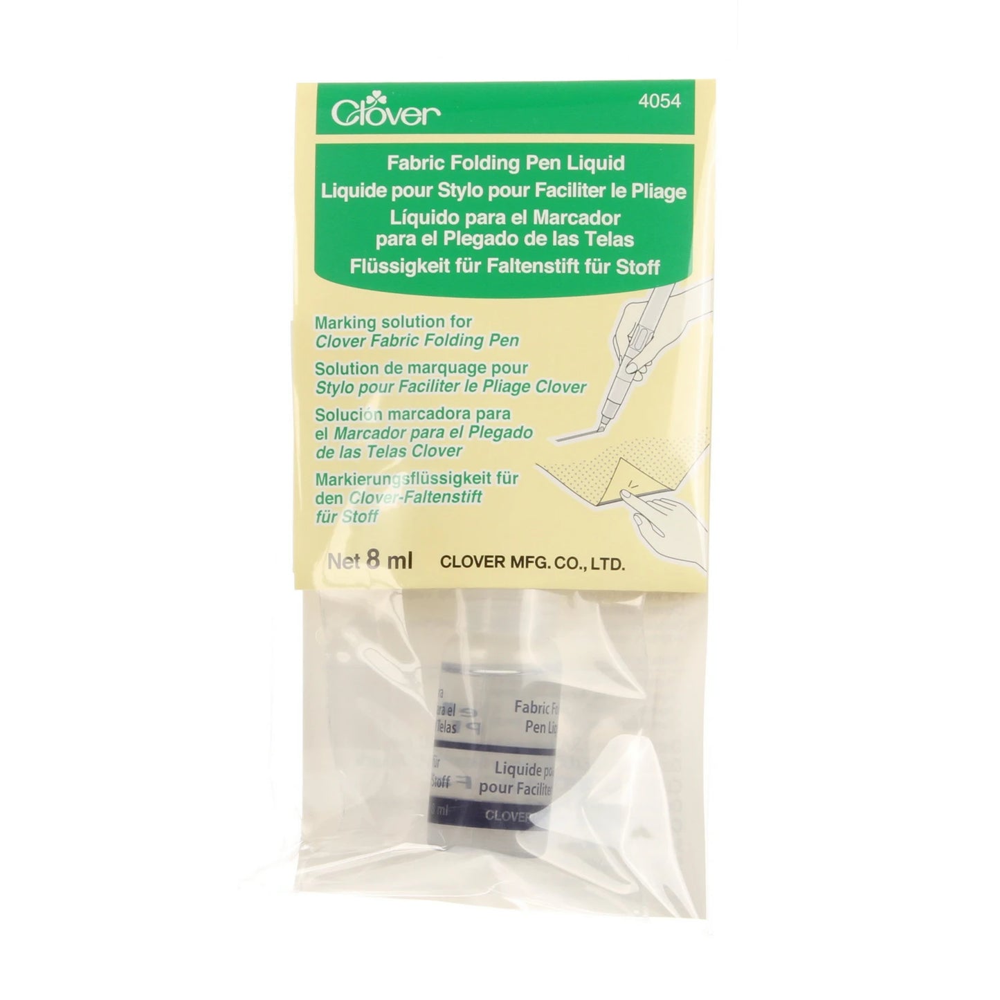 Clover Fabric Folding Pen Liquid